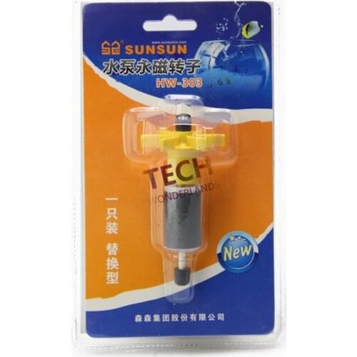 High quality original Rotor for HW-302B HW-303A/B HW-304A/B HW-403A/B Canister Filter fish tank filter accessories