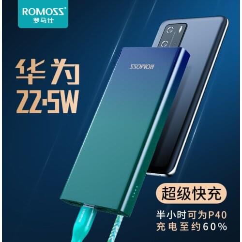 Applicable Huawei Super Flash Charge 10000mAh 5V USB QC3.0PD 22.5W lithium ion lithium polymer battery mobile power supply