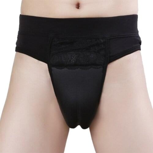 Chihiro Men's Underwear