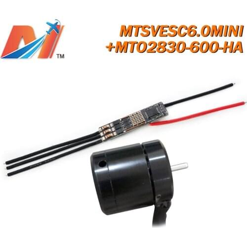 Maytech Electric AGV Car Motor Controller 6S 25V 2830 600KV Sensored Motor with Mini Size VESC6.0 based Controller Smart Robots