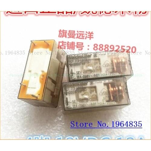 RCL234012 12V 12VDC 4 7940005799 12A