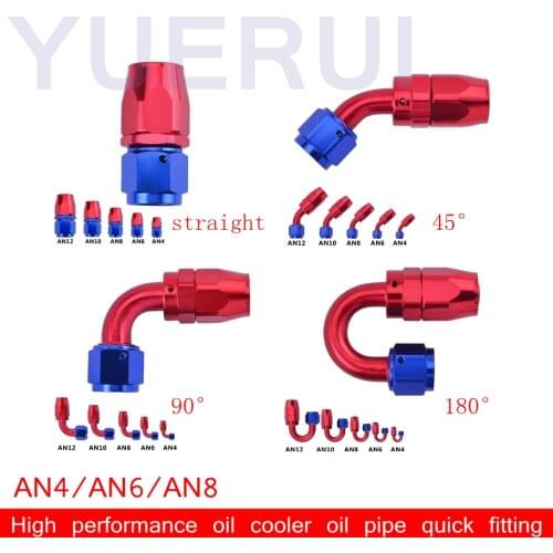 AN4/ AN6/AN8 high performance oil cooler oil pipe quick joint anti-seepage and leakage-proof Hose Ends Fitting