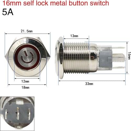 16mm with indicator light self lock metal button switch current 5A customizable power icon