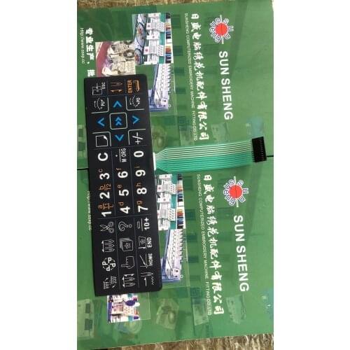 Computer embroidery machine accessories High-speed machine button film D56 Three letter key film KBC5601 button film 27.2cm*8cm