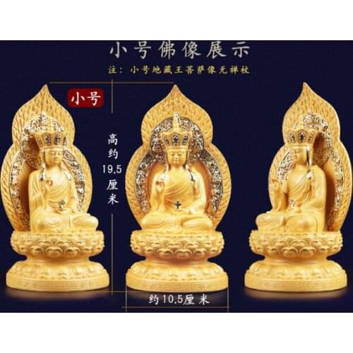 GOOD # Greco-Buddhist HOME OFFICE efficacious Protection # Southeast Asia GOLDEN ksitigarbha king Buddha statue-FREE SHIP 19CM