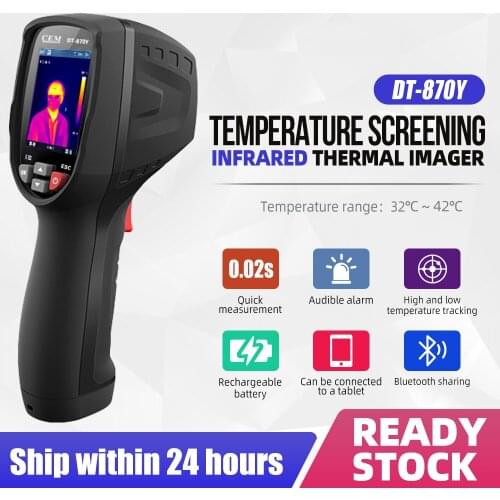 INFIRAY Thermometers