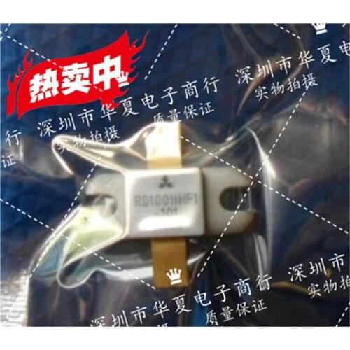 RD100HHF1 One-stop purchase of professional high-frequency tube microwave tube RF tube