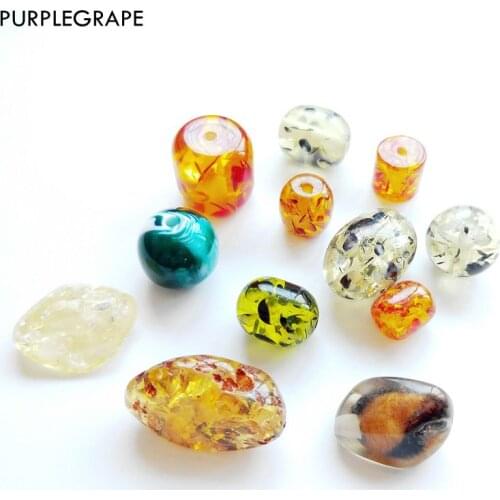 DIY Handmade Resin Earrings Accessories Pendant Beads Marble Pattern Imitation Amber Japanese and Korean Fashion Jewelry 8pcs