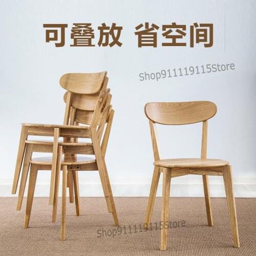 Nordic Dining Chair Solid Wood Oak Dining Chair Simple Modern Family Leisure Back Chair Wood Chair Coffee Chair Dining Chair