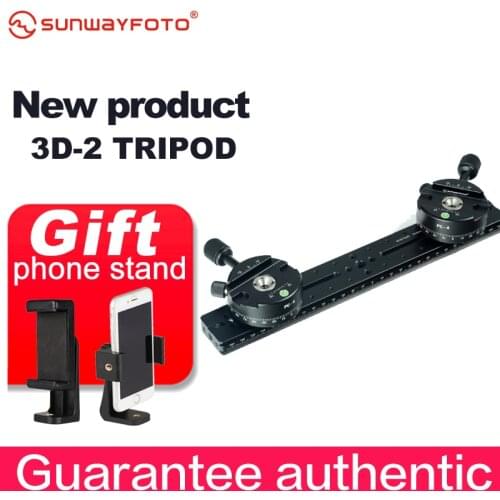SUNWAYFOTO 3D-2 Tripod Head 3D Stereo Stereoscopic Dual Cameras 5 Pieces Kit Professional Tripode Heads With Slide