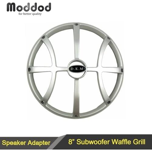 NEW 1PC 8" Universal Car Subwoofer Waffle Grill Speaker Cover Protector Guard Mat Silver Excellent Quality Material
