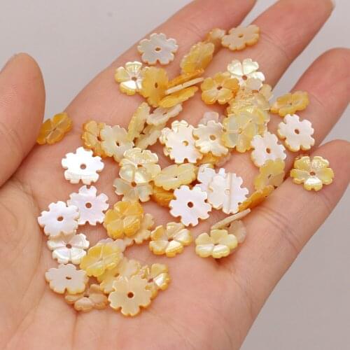 10pcs Natural Shell Flower Beads Fashion Yellow Flower Shell Loose Beads for Making DIY Jewerly Necklace Accessories 8-12mm
