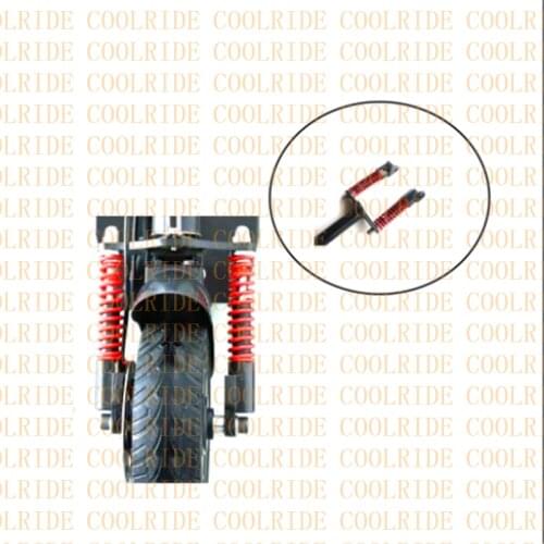 COOLRIDE 8 inch motorcycle electric pedal wheel shock absorber fork modified front wheel set double shock scooter accessories