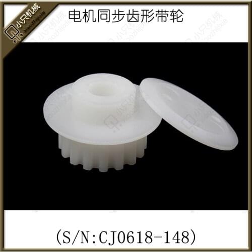 Free shipping S/N CJ0618-148 CJ0618-027 mini lathe gears , Plastic Cutting Machine gears