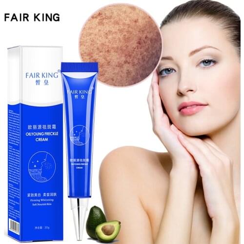 Powerful Anti-freckle Whitening Cream Remove Chloasma And Acne Spots Whiten And Fade Age Spots Moisturizing Gel Cream 20g