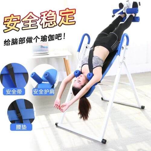 Inverted machine home fitness equipment inverted auxiliary device inverted hanging device upside down heightening extension