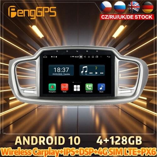 128G Android10 PX6 DSP For KIA SORENTO 2015 - 2016 Car DVD GPS Navigation Auto Radio Stereo Video Multifunction CarPlay HeadUnit