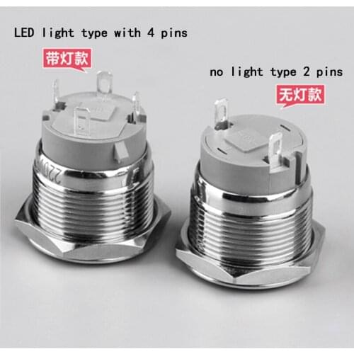 16mm Brass Metal push button Waterproof no light short button self-recovery momentary small push button 1NO 2pins power switch