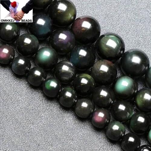 OMH Wholesale JD44 4 6 8 10 12 14 16 18mm Natural Jewelry DIY Making Bracelet Necklace Natural 5A 7A Obsidian Loose Spacer Beads