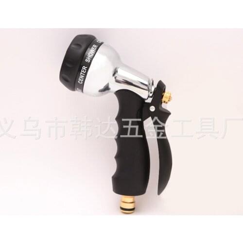 Wholesale Multi-purpose Zinc ally Water Gun Car Washing Water Spray gun