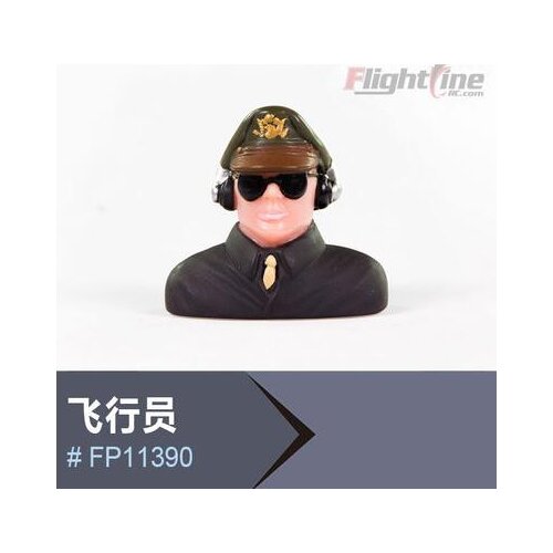 Pilot for Freewing Flight Line B24 B-24 Liberator rc toy plane