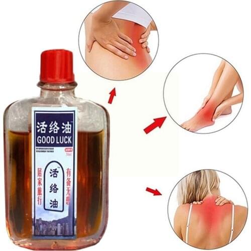 30ml Massage Oil Safflower Shujin Active Traumatic Potion Hand Hips Essential Hurt Pain Strain Sprain Legs Ankle Injury Mus M0O4