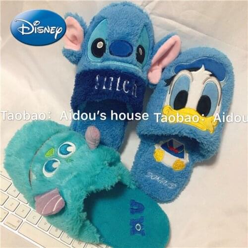 Disney Autumn and Winter Donald Duck Pooh Winnie The Cotton Slippers Female Plush Home Warm Indoor Non-slip