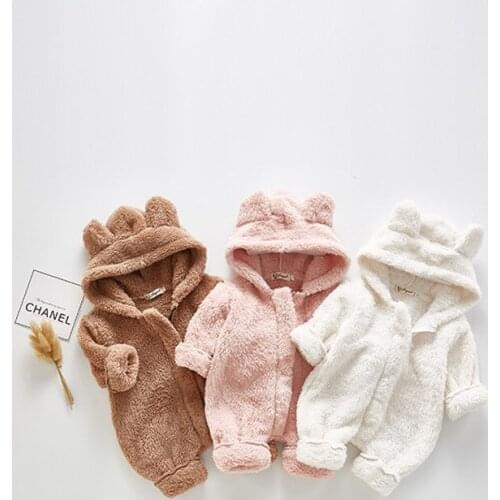 HI＆JUBER Slips With A Hood For Babies