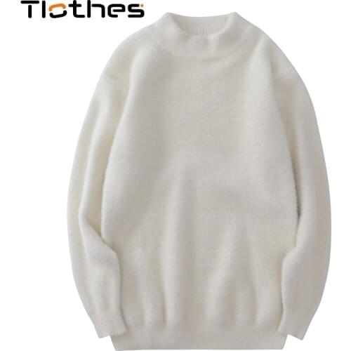 Autumn Winter Solid Color Chenille Sweaters Men Clothes Korean Pullover Male Loose Knitted Sweater Brand Mens Casual Knit Tops