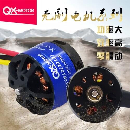 QX-Motor QX2812 (2212) 800KV 980KV Brushless Motor for F330 F450 F550 X525 Multicopter
