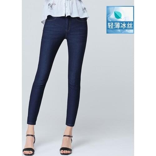 Женские высокие джинсы Simaburcn China At AliExpress