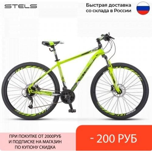 STELS Sport Bikes