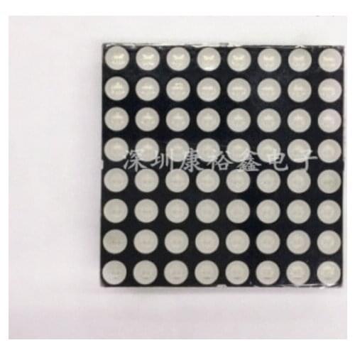 LED Dot Matrix Display 8x8 3.75mm 38MM*38MM Red and green dual color double color Common Anode 1588BHG