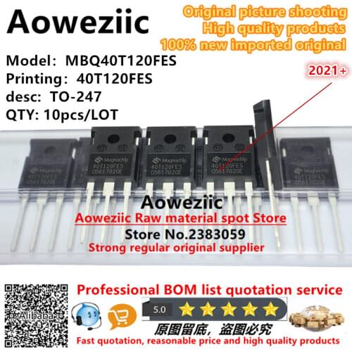 100% new imported original Upgraded version MBQ40T120FES 40T120FES replaces MBQ40T120FDS TO-247 IGBT power welder 40A1200V