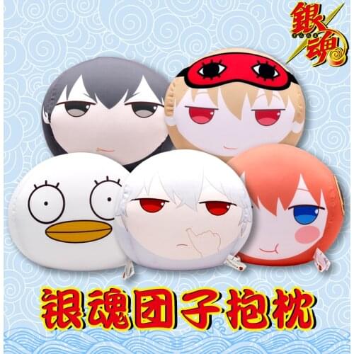 Anime GINTAMA Sakata Gintoki Dan Go Granule Pillow Cartoon Doll Cute Cosplay Props Dango Cushion Xmas Birthday Gifts