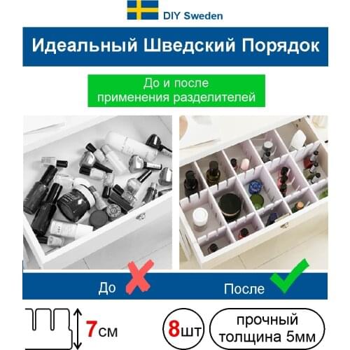 Arrangor Laundry Baskets And Bags