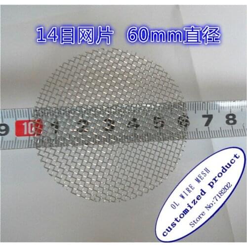 SUS304 14 mesh/12mesh R=34mm filter disc (R=90mm/75mm/64mm/50mm/60mm can choose) -100 pc/lot