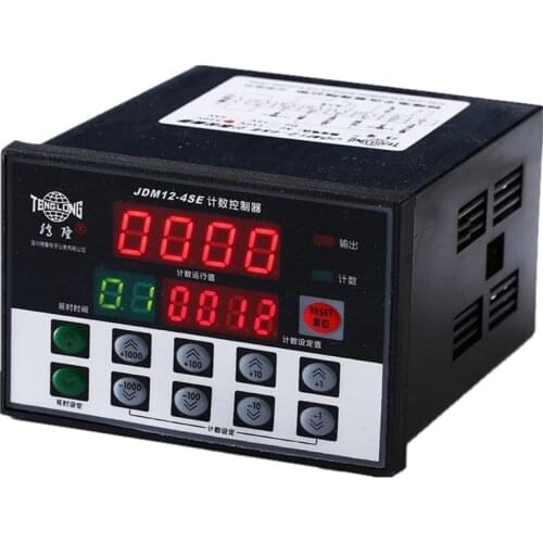 Intelligent preset counter narrow fabric loom meter JDM12-4SE