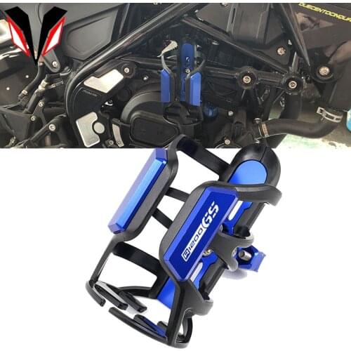 Motorcycle Accessories For BMW R1200GS ADV Adventure R 1200 GS LC Removable Water Bottle Holder High Quality Bottle Cage Stable