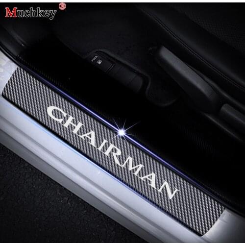 MyHung Door Sills SsangYong