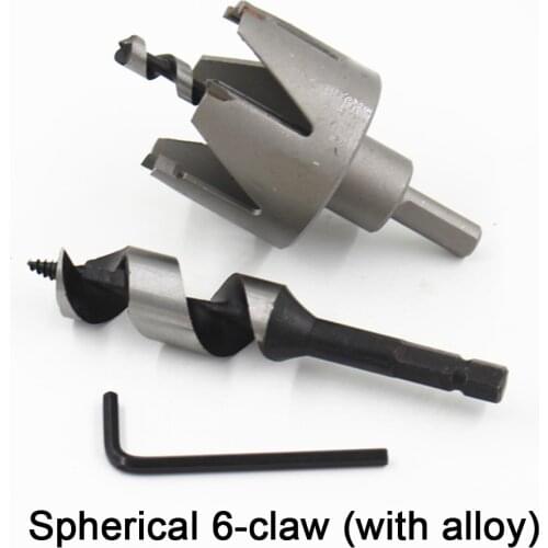 Woodworking door lock opener Carbide spherical six-claw woodworking board reaming bit set Woodworking tools hole saw