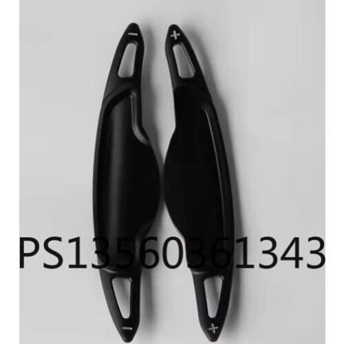 Suitable for hyundai G80 2020 aluminum alloy paddle shifter interior modification
