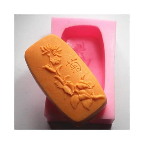 C085 "chrysanthemum" rectangle soap mold/handmade soap mold/silicone mold/silicone soap mold