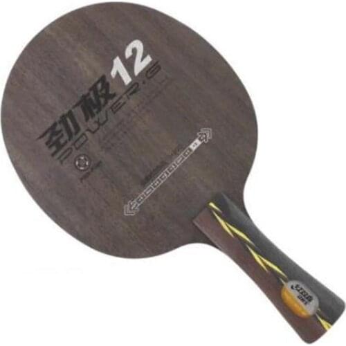 DHS POWER-G 12 (PG12, with Original Box) PG 12 (5+2 Glass Carbon) Table Tennis Blade Racket Ping Pong Bat Paddle