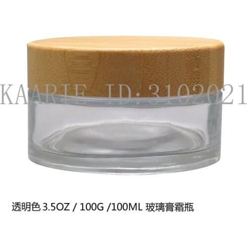 Free Shipping100g 10pcs/lot Cosmetics Bottle Jar High-grade Nature Bamboo Cap Cream Bottle Glass Jar