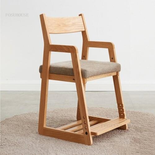 Japanese-style Solid Wood Childrens Lift Dining Chairs for Kids Living Room Homeschool Chair Simple Restaurant Back Armchair