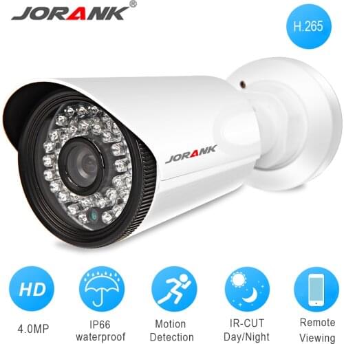 JORANK CCTV Cameras With Motion Sensor