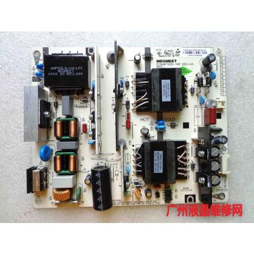 MEGMEET MP160D-1MF 600-UA ER40-12V-24V ZD-95(G)F E255554
