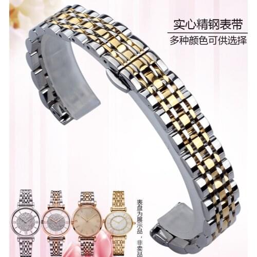 GoldHigh Quality Stainless Steel Metal Watchband Bracelet 14mm 16mm 18mm 20mm 22mm Watch Band Wrist Strap Silver Rose golden