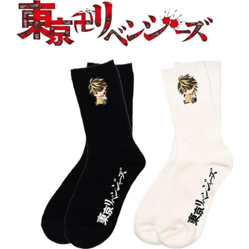 Anime Socks Tokyo Revengers Cosplay Socks Kazutora Hanemiya White Black Cotton Sock Men Women Casual Spring Autumn Socks
